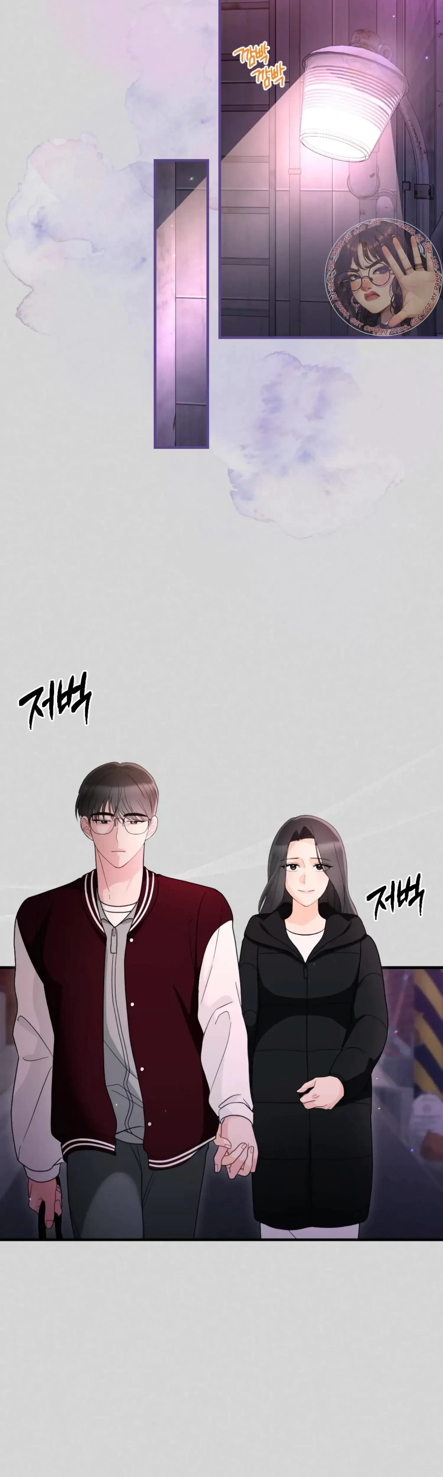 Chapter 46, page 28