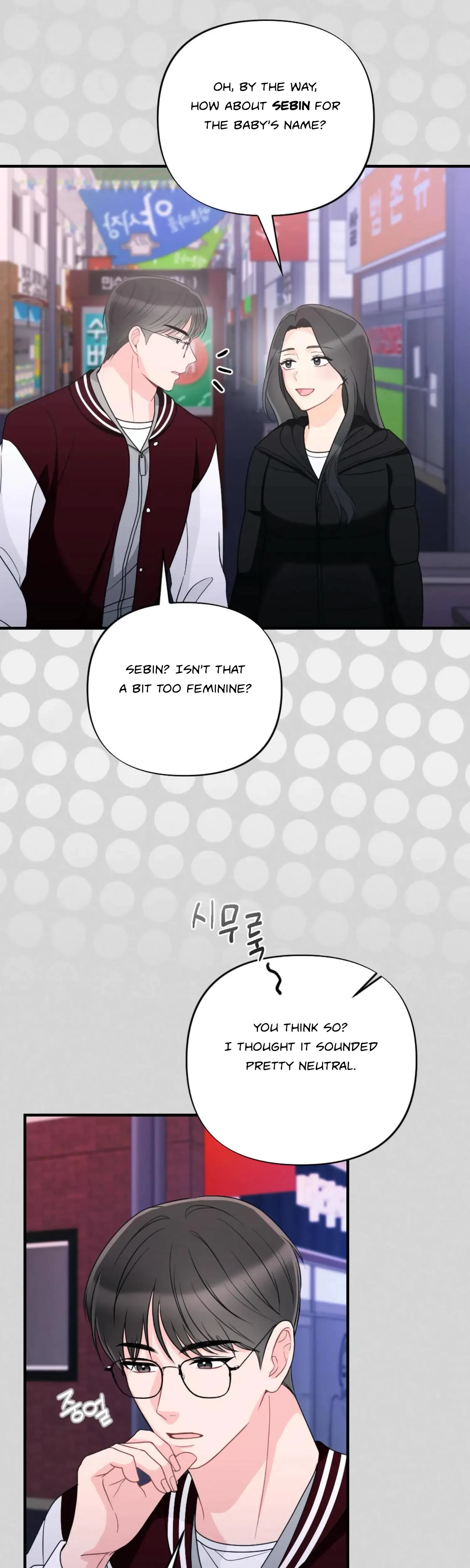 Chapter 46, page 39