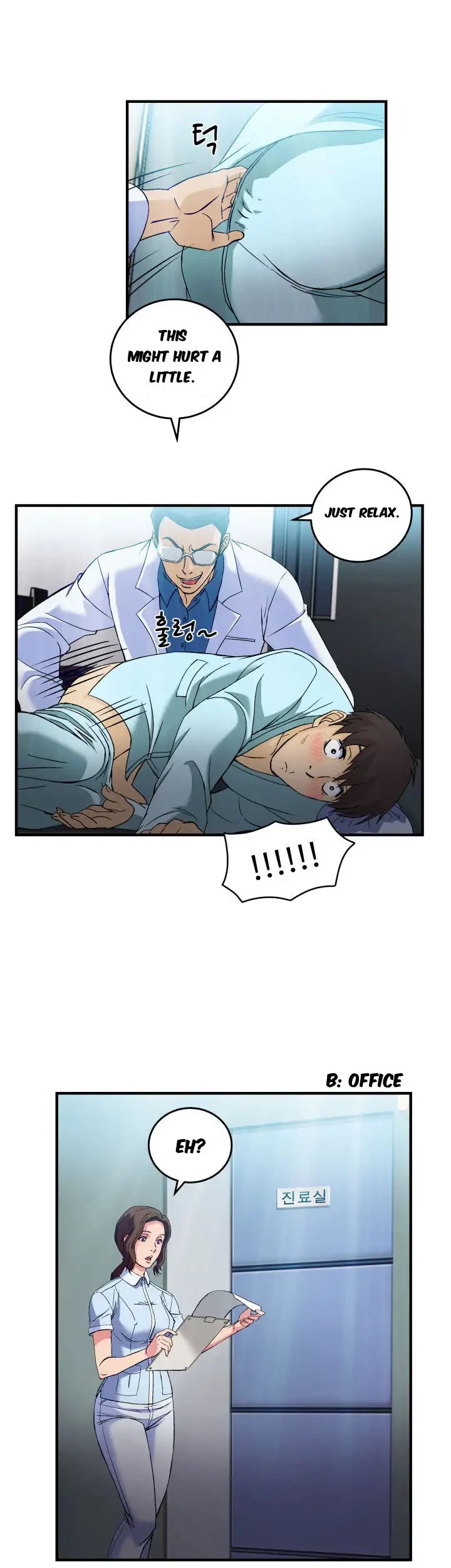 Chapter 18, page 25