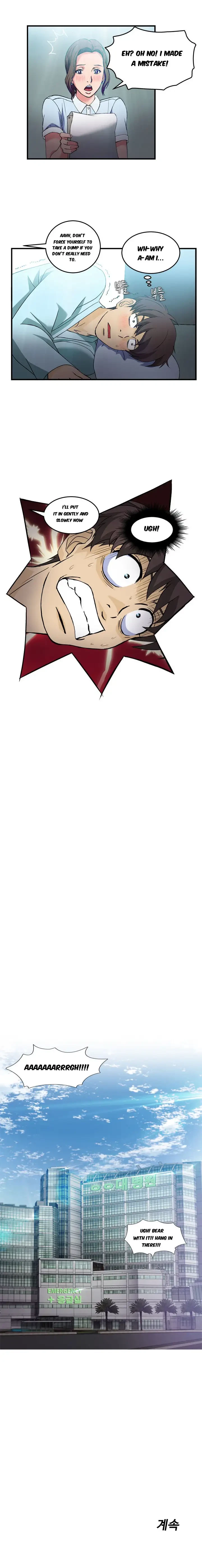 Chapter 18, page 26