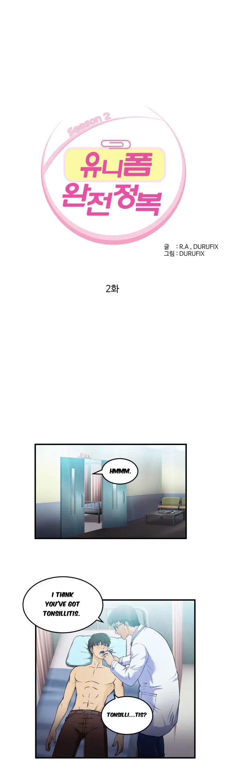 Chapter 18, page 4