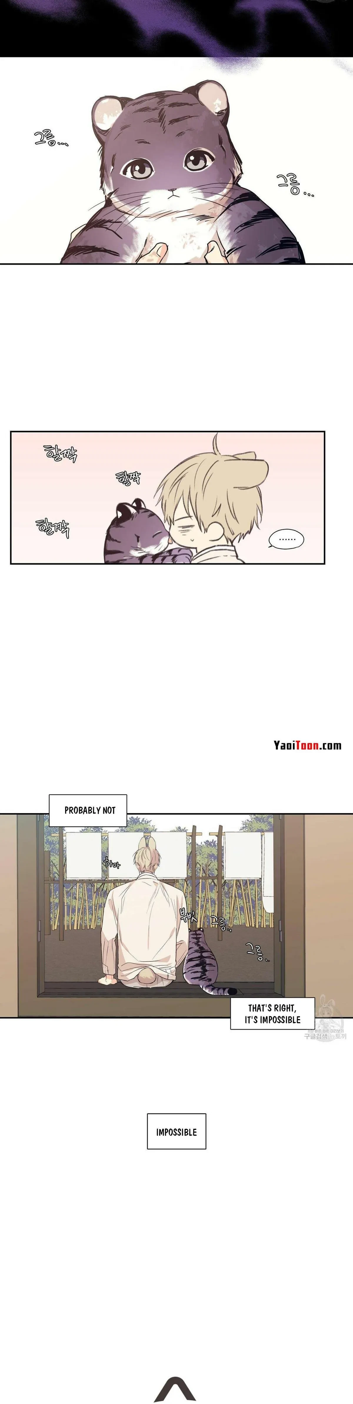 No Love Zone Chapter 71, page 2