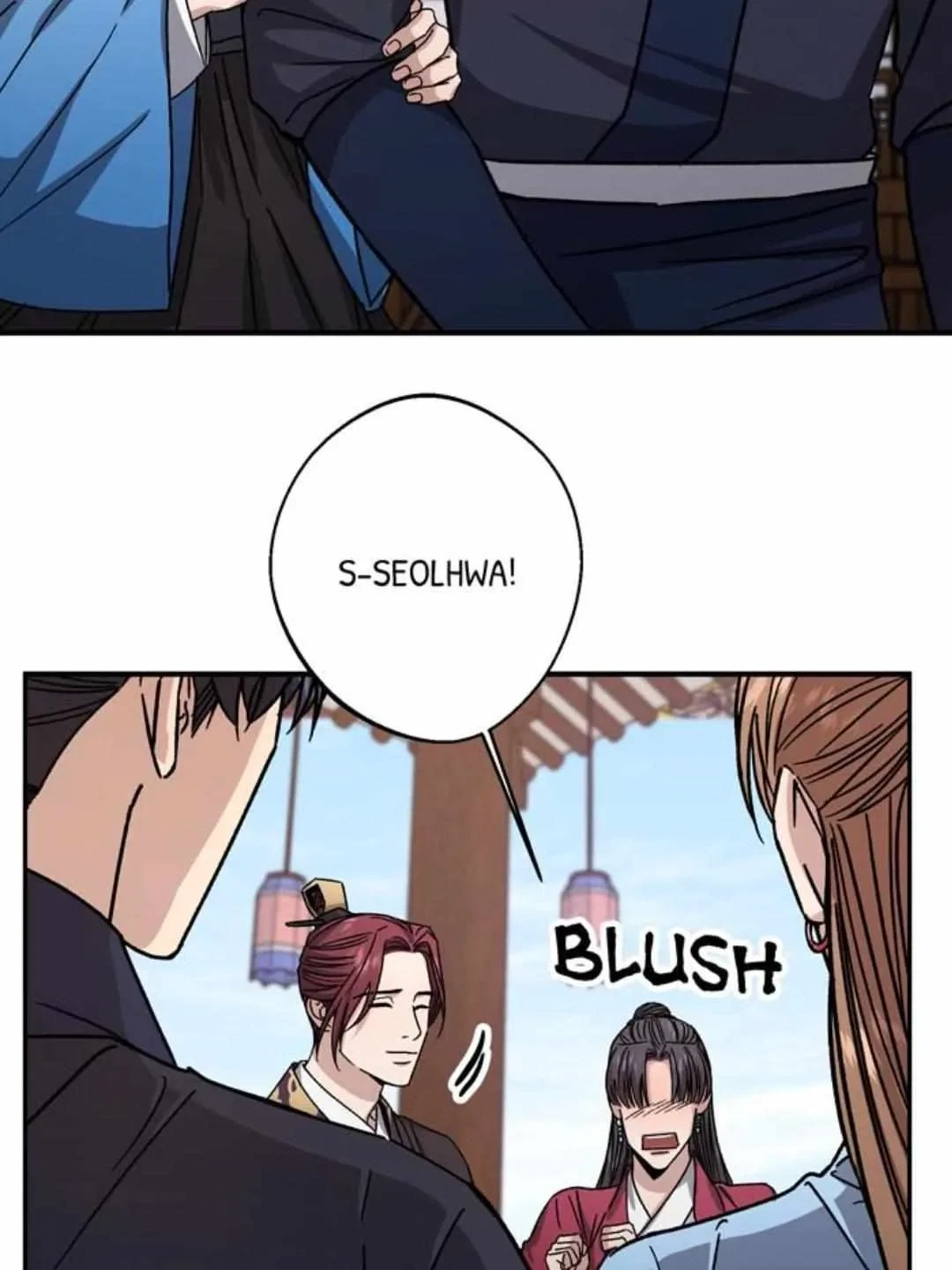 Chapter 26, page 17