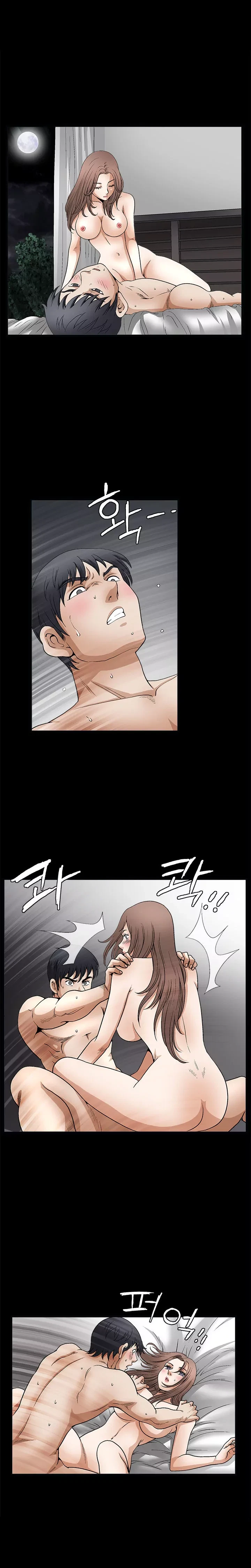 Chapter 41, page 16