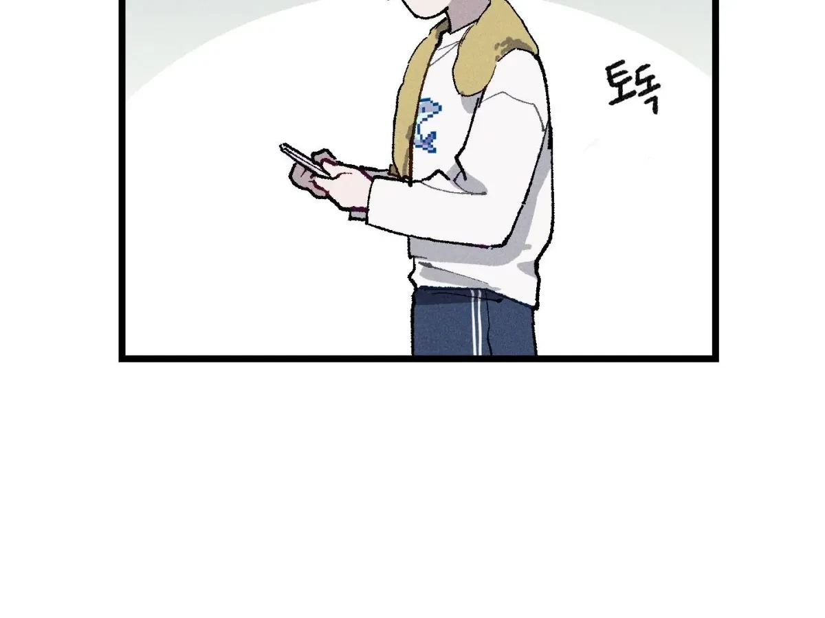 Chapter 5, page 13