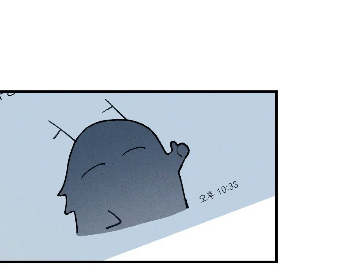 Chapter 5, page 14