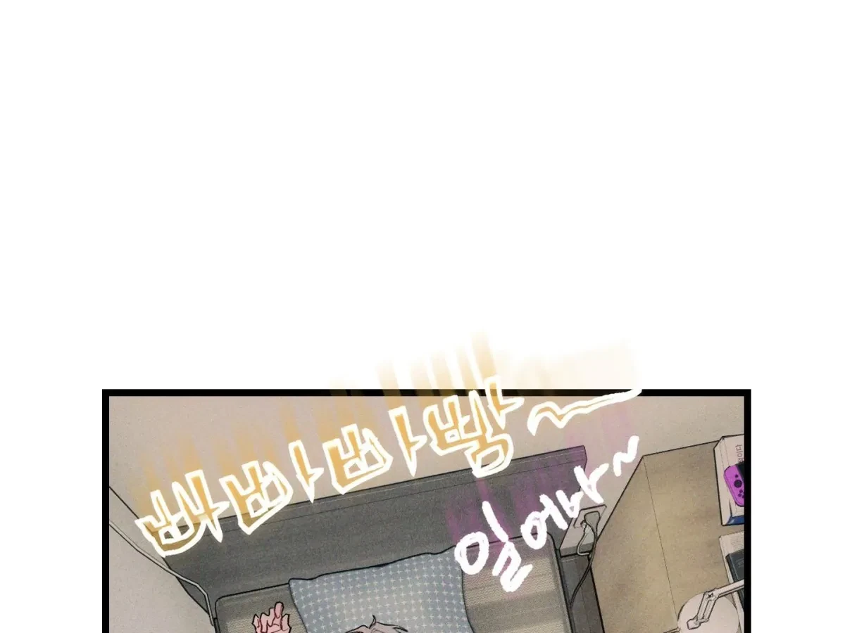 Chapter 5, page 149