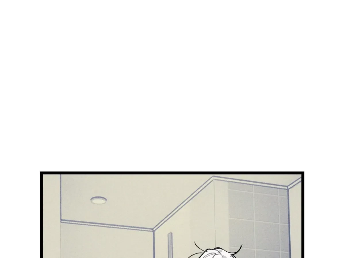 Chapter 5, page 4