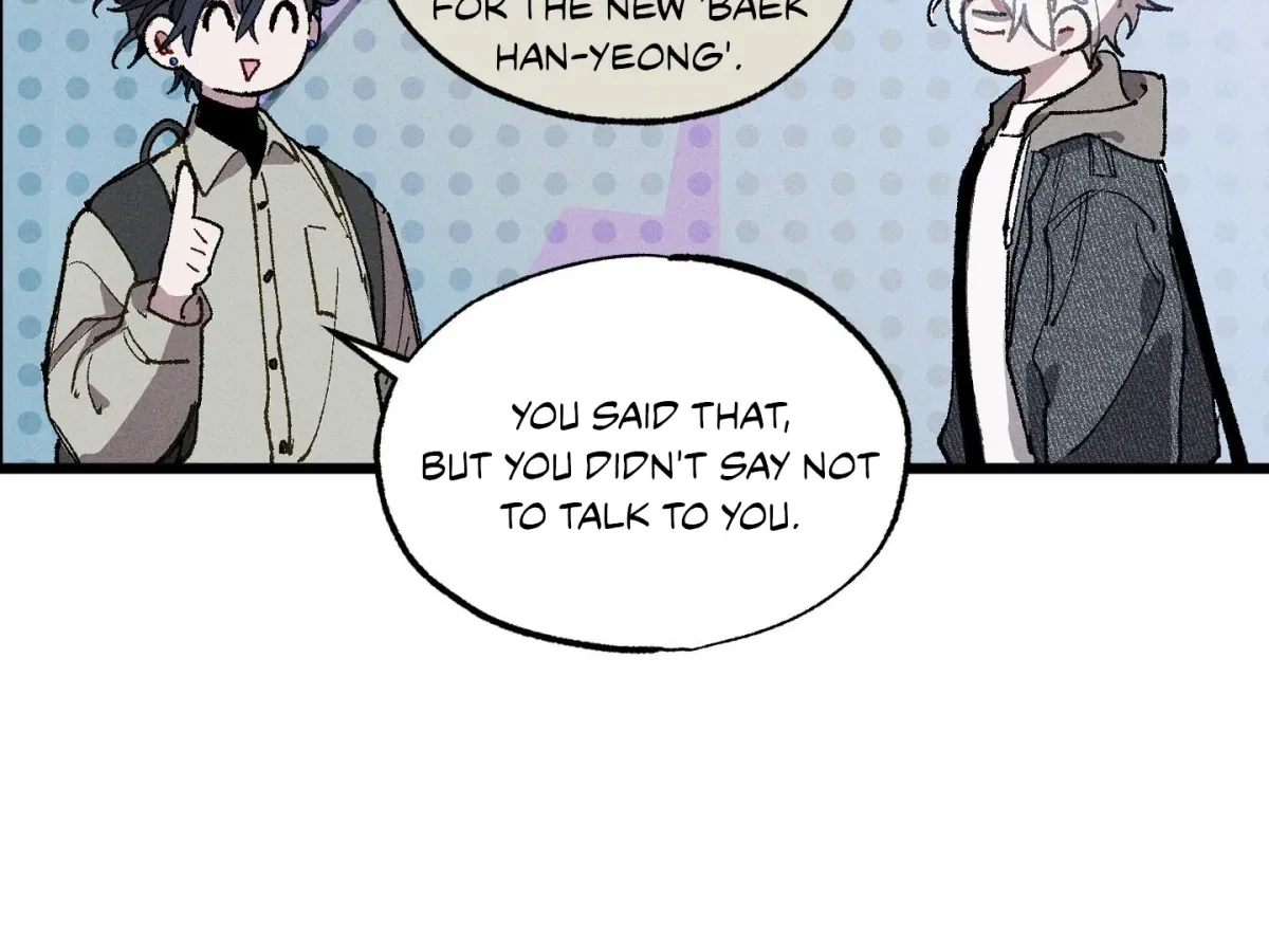 Chapter 5, page 42