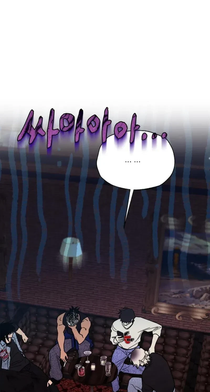 Chapter 12, page 114