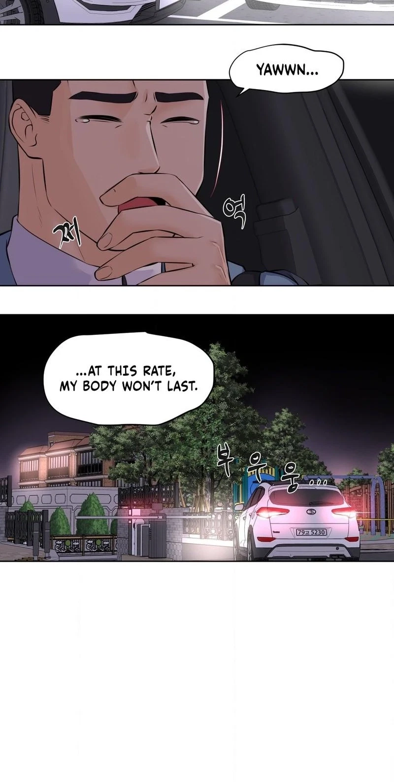 Chapter 15, page 23