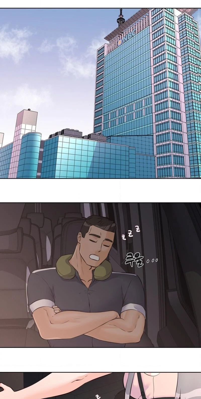 Chapter 15, page 24