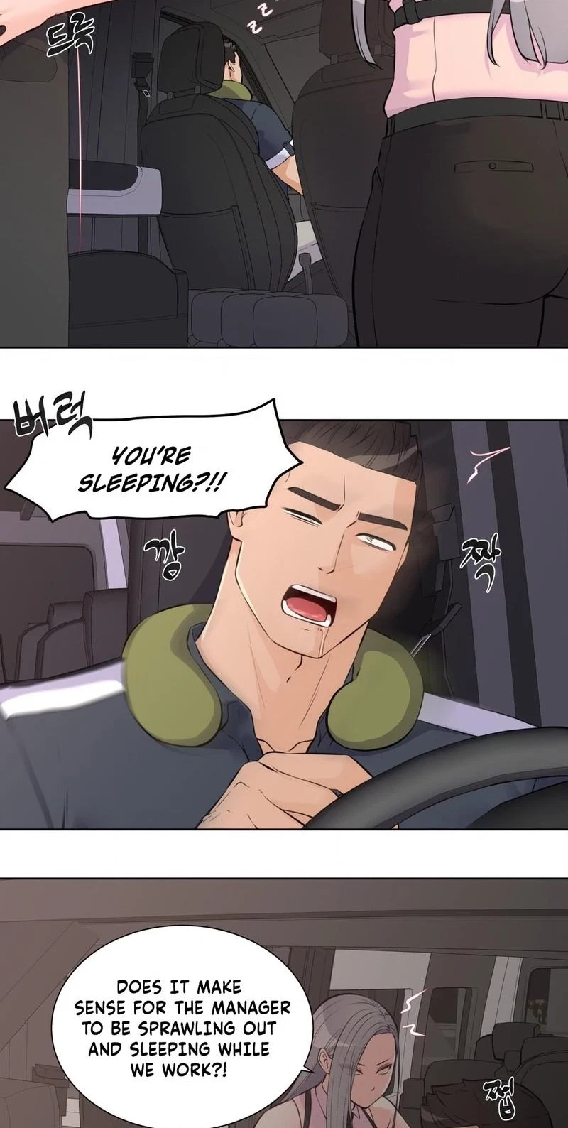 Chapter 15, page 25