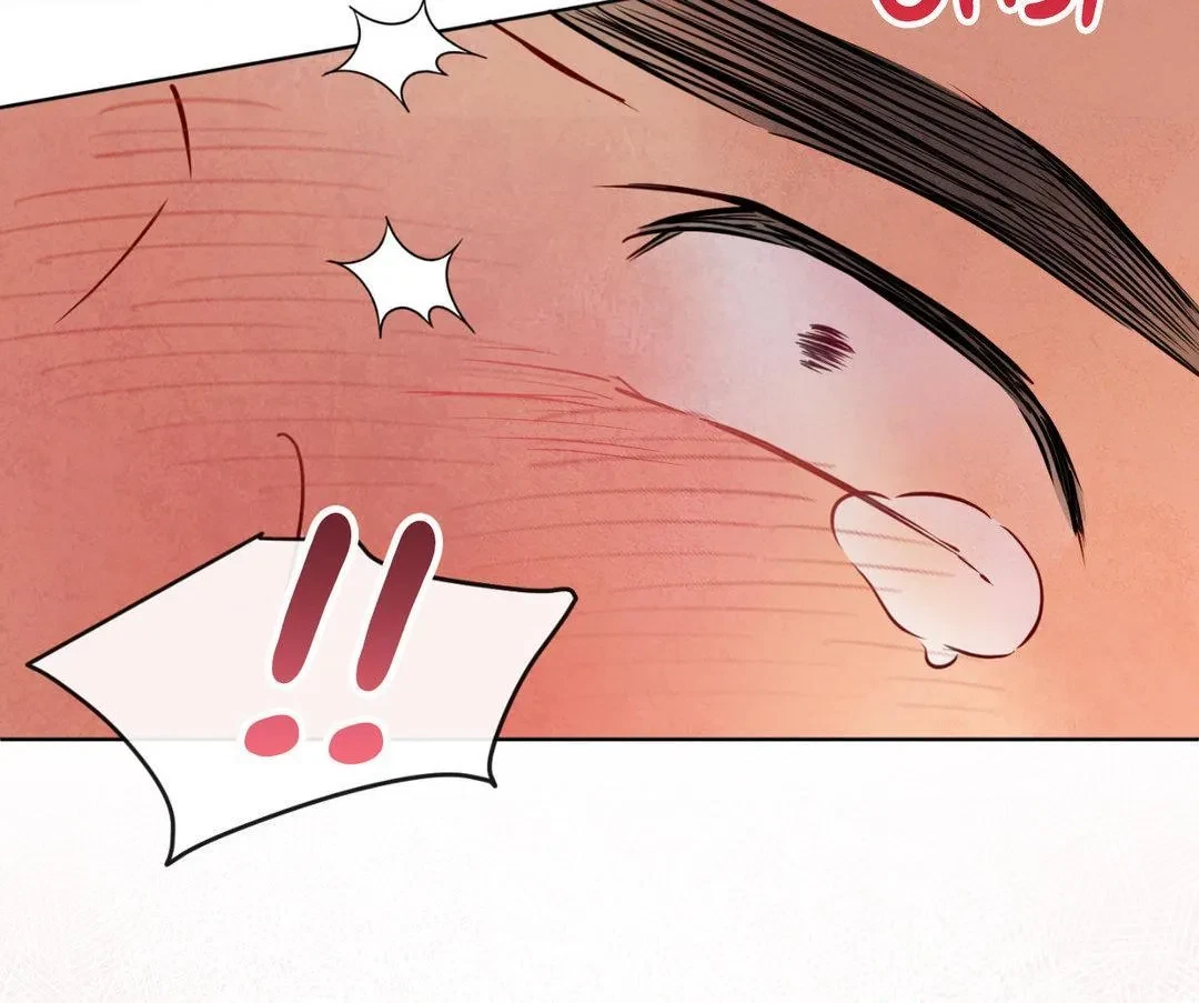 Chapter 12, page 79