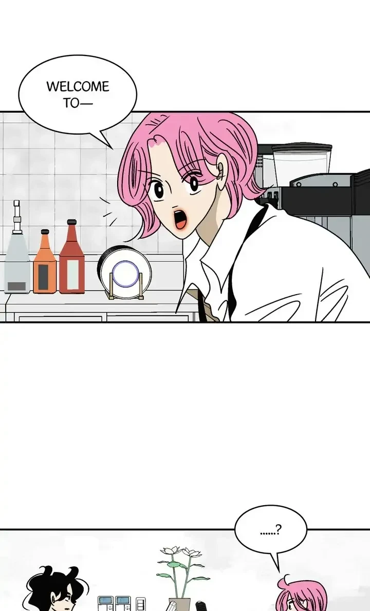 Chapter 71, page 15