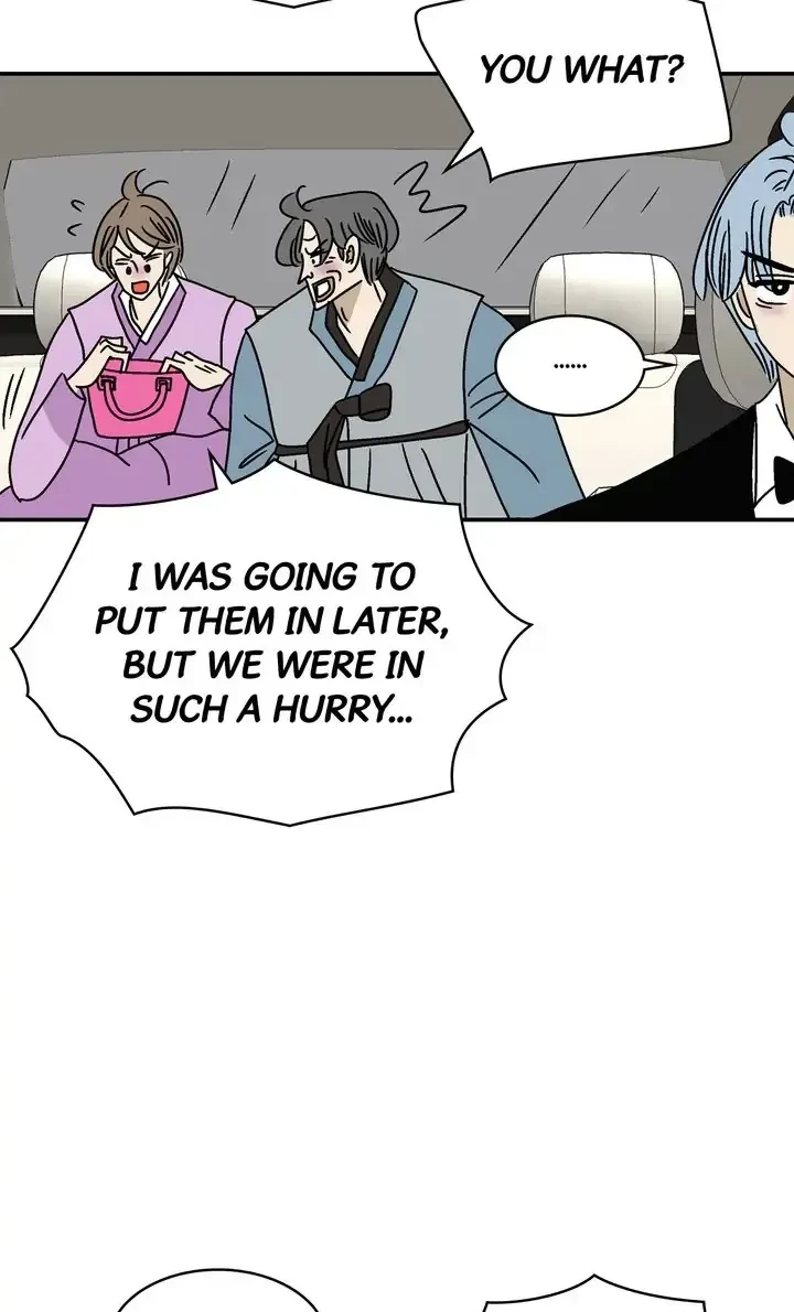 Chapter 71, page 38