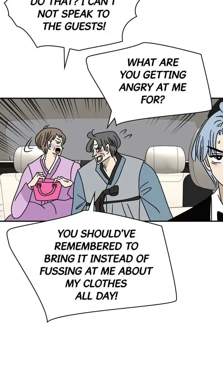 Chapter 71, page 40