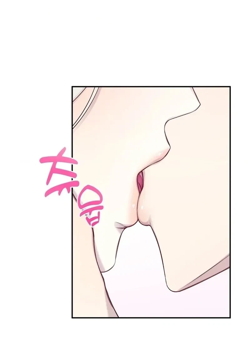 Chapter 5, page 60