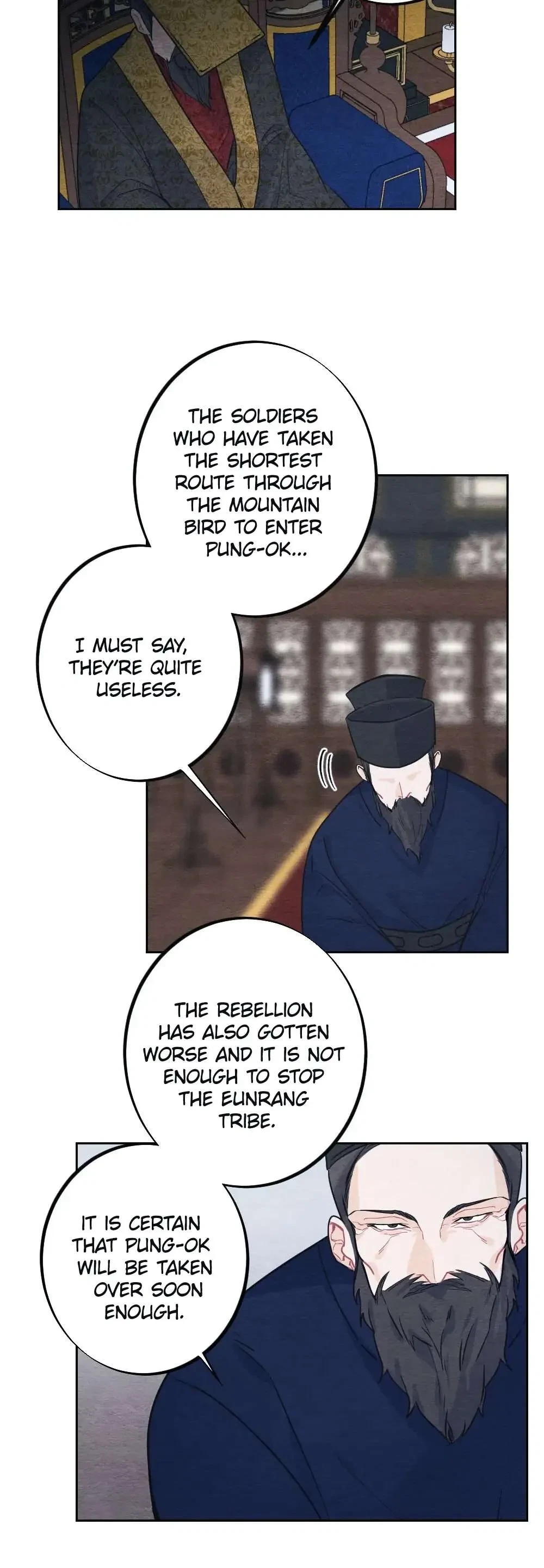 Chapter 1, page 17