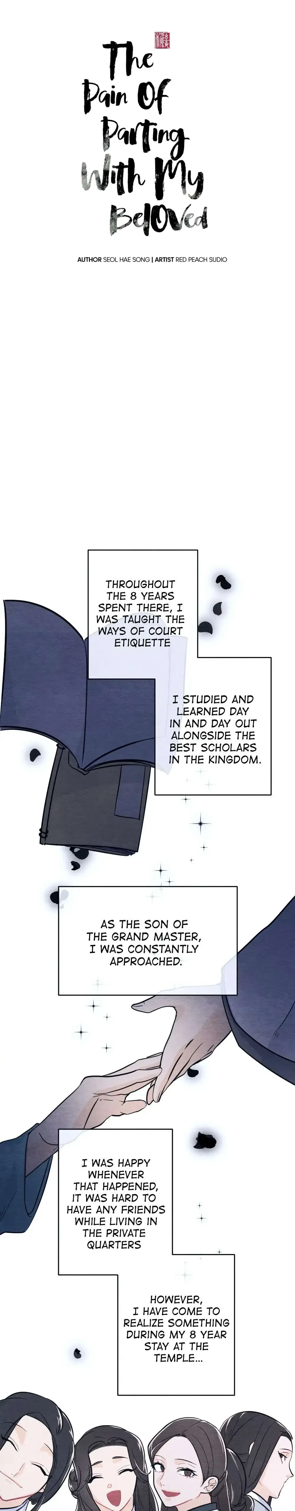 Chapter 1, page 6