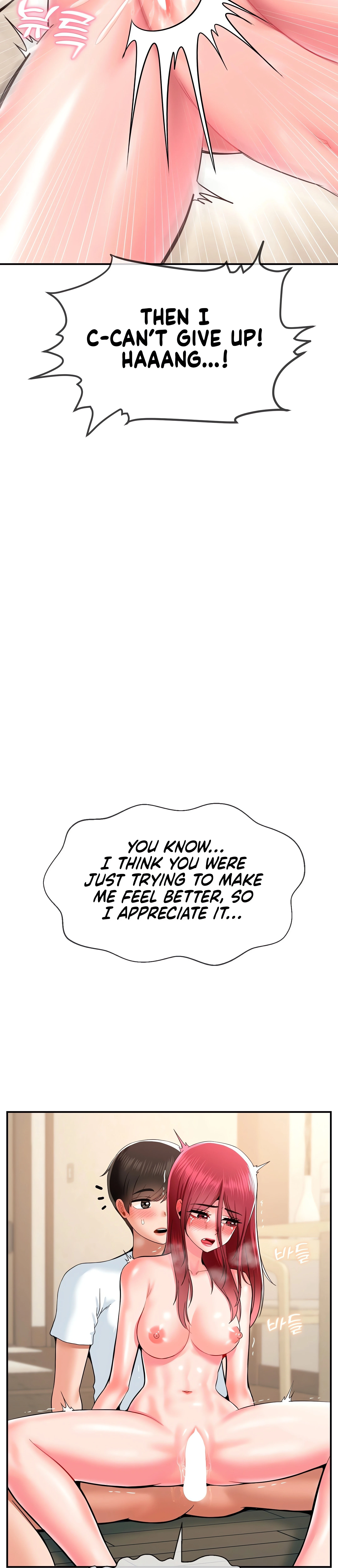 Chapter 26, page 15