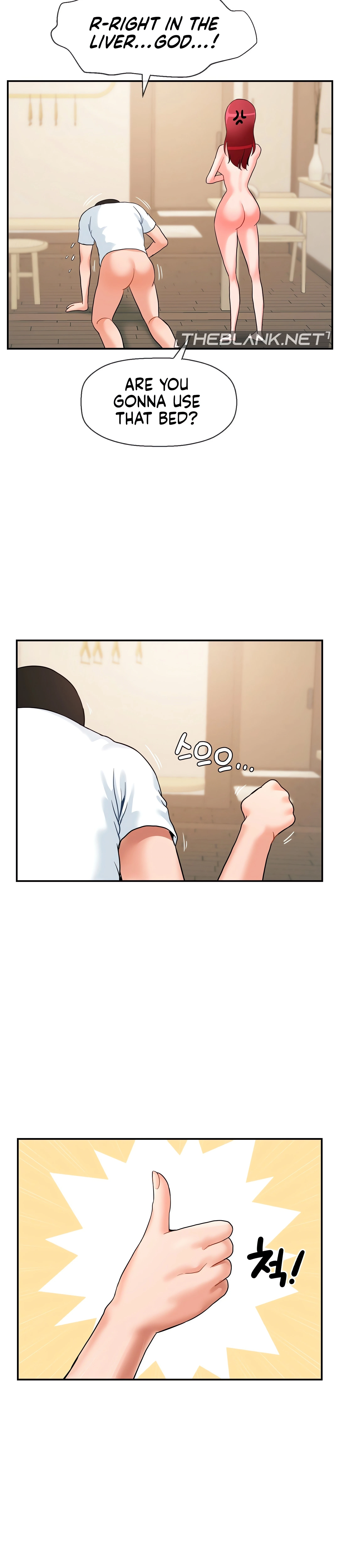 Chapter 26, page 17