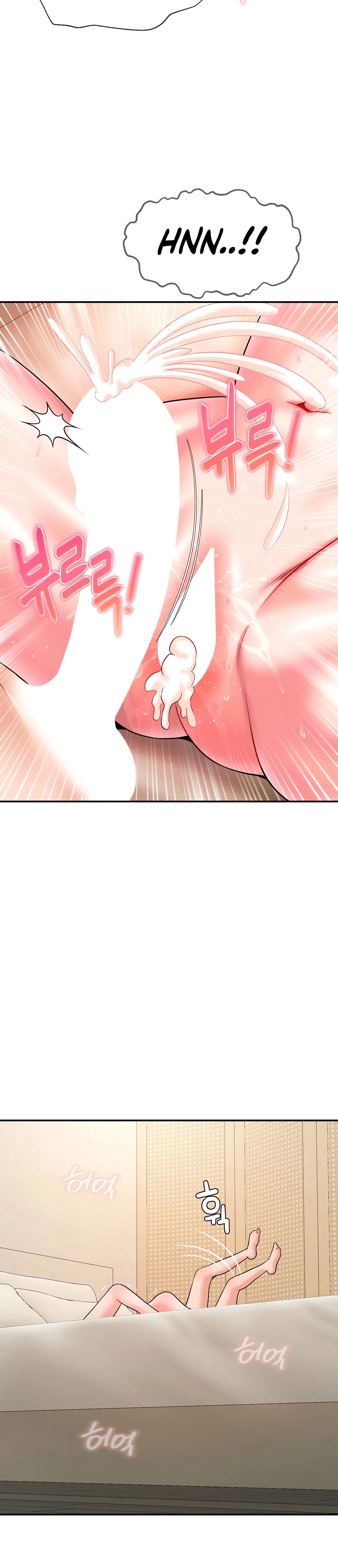 Chapter 26, page 25
