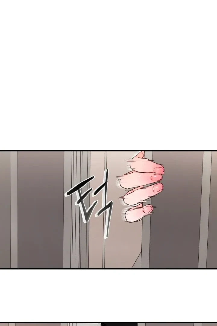 Chapter 13, page 34