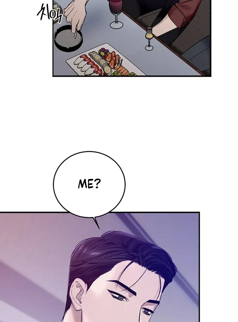Chapter 1, page 61