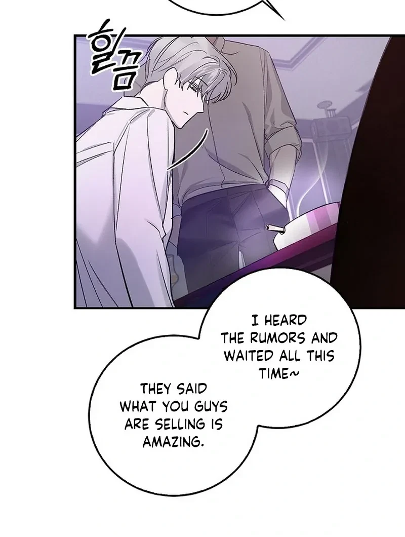 Chapter 1, page 65