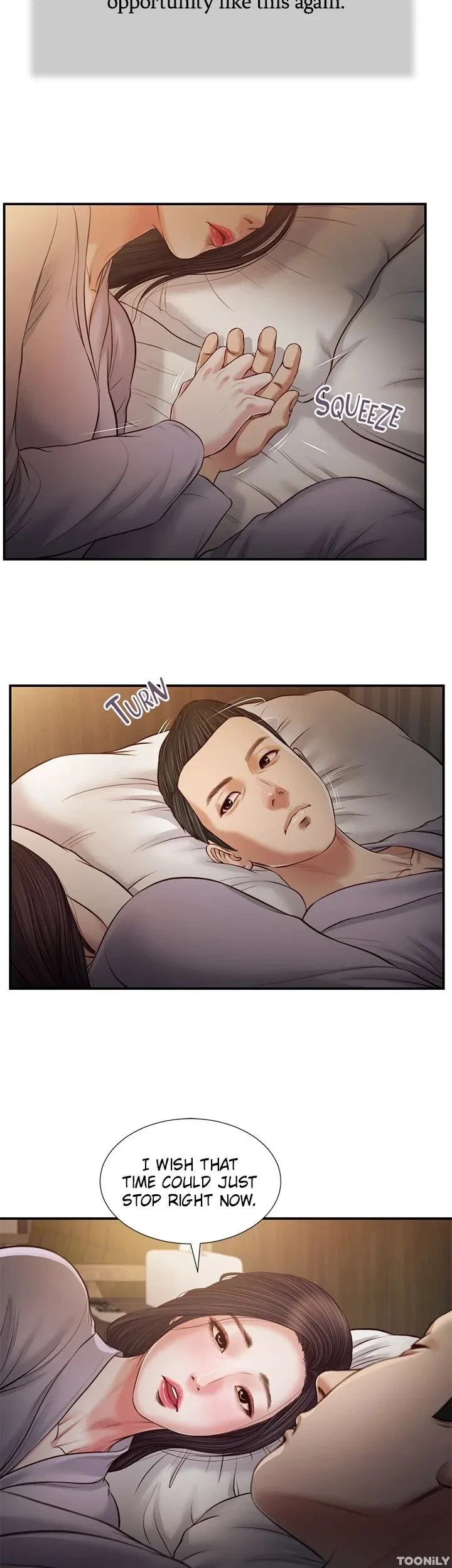 Concubine Chapter 77, page 8