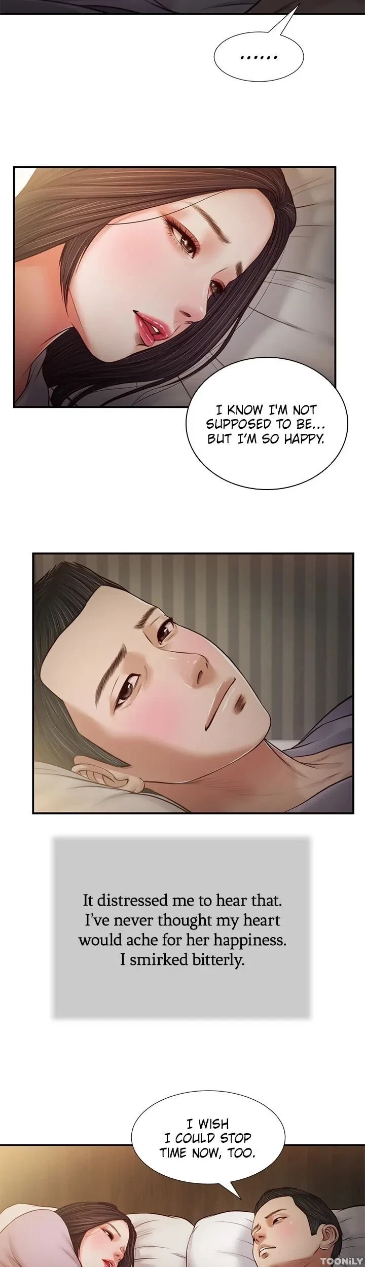 Concubine Chapter 77, page 9