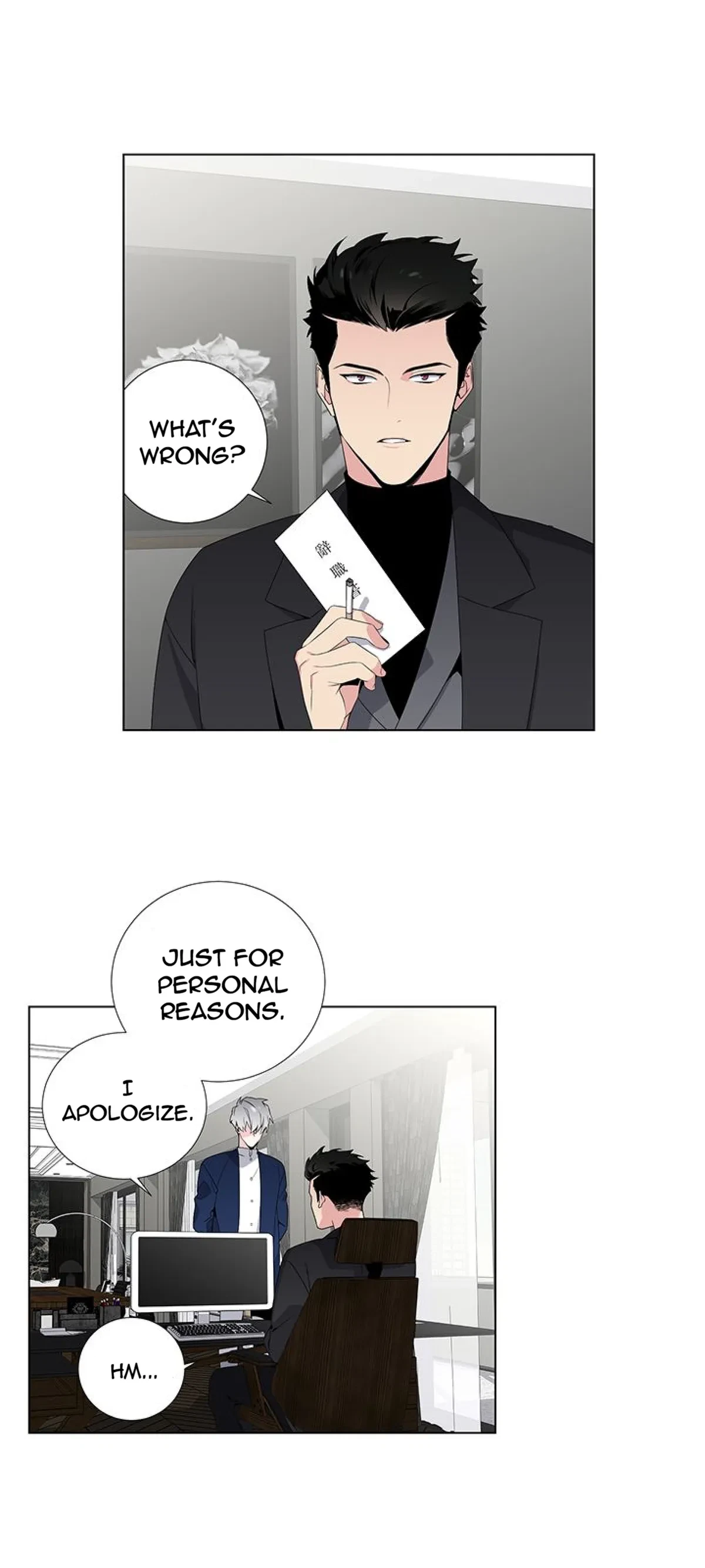 Chapter 1, page 25