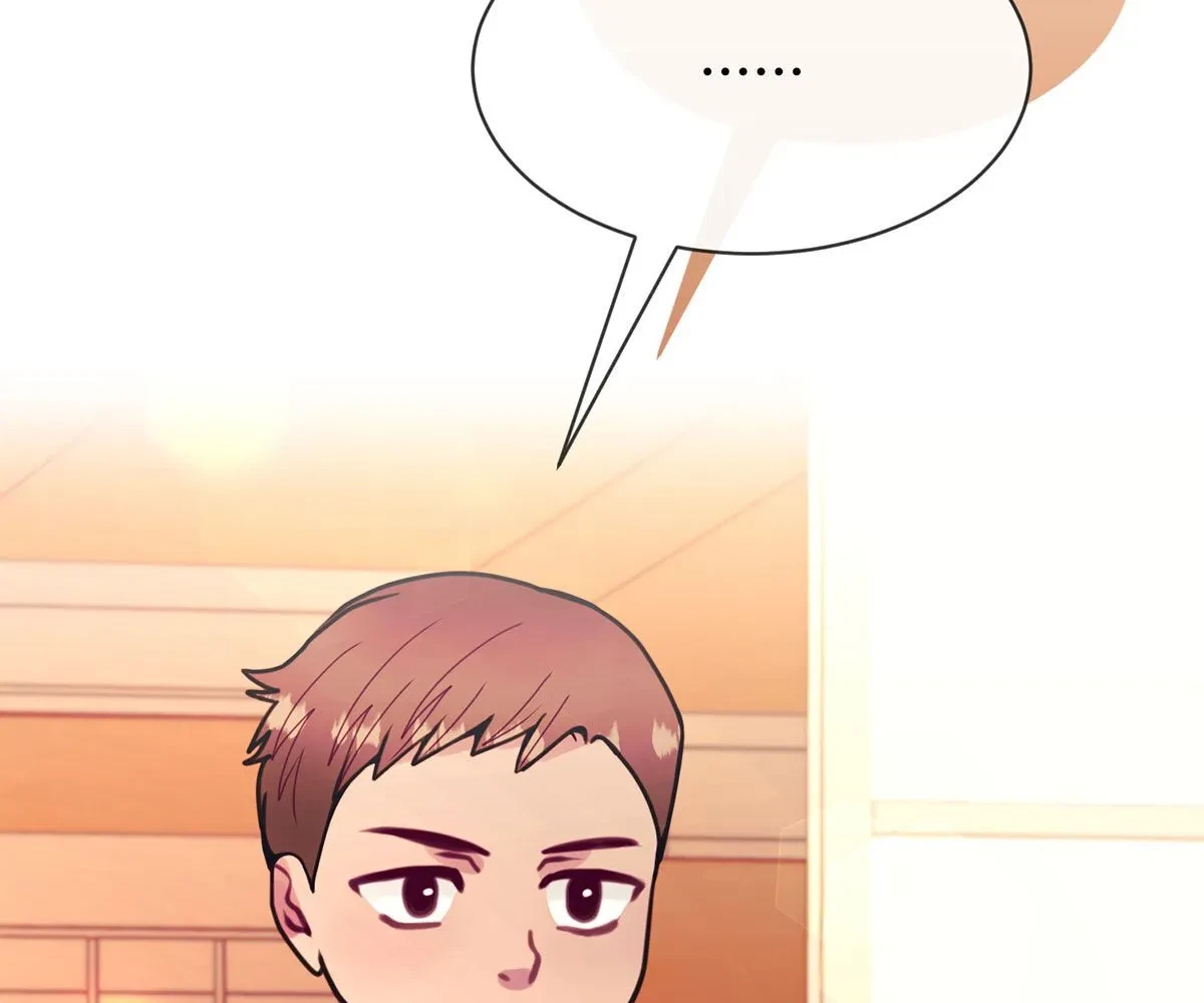 Toyboy Chapter 37, page 15