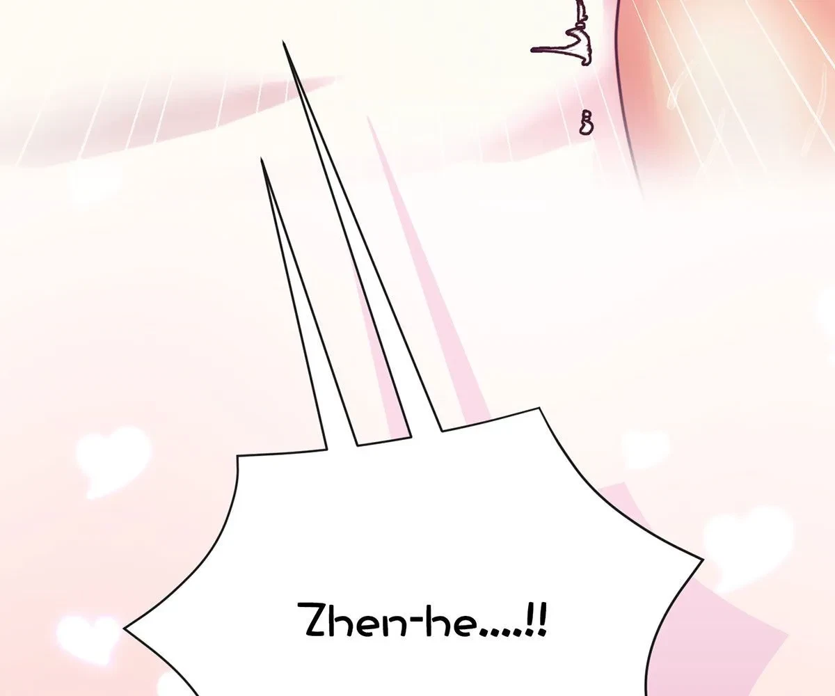 Toyboy Chapter 37, page 152