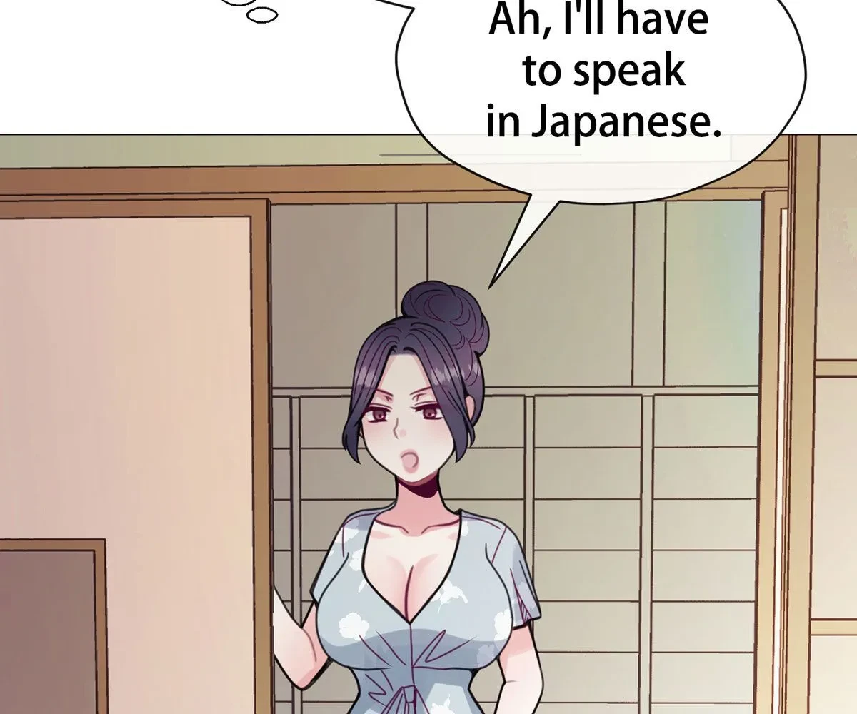 Toyboy Chapter 37, page 211