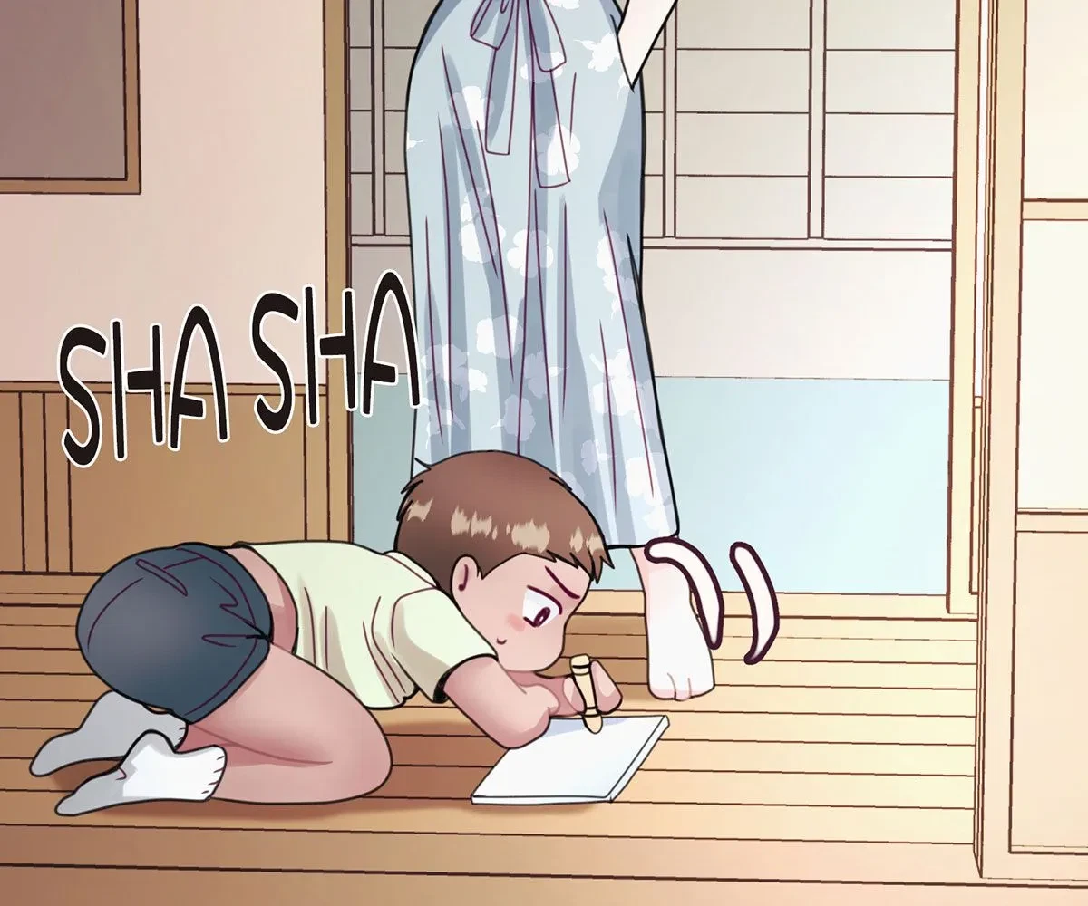 Toyboy Chapter 37, page 212