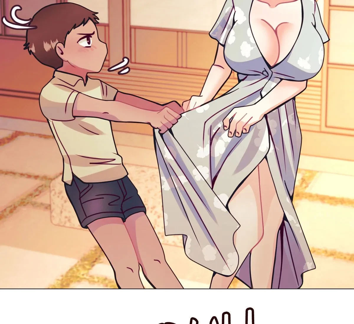 Toyboy Chapter 37, page 228