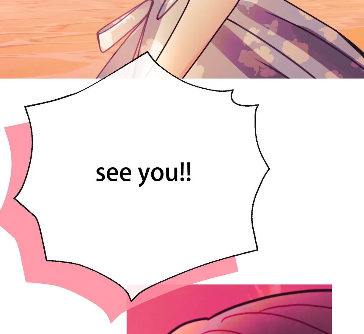 Toyboy Chapter 37, page 251
