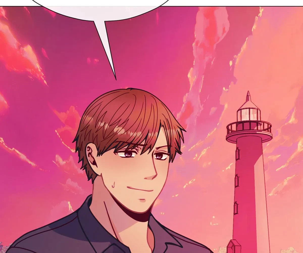 Toyboy Chapter 37, page 259