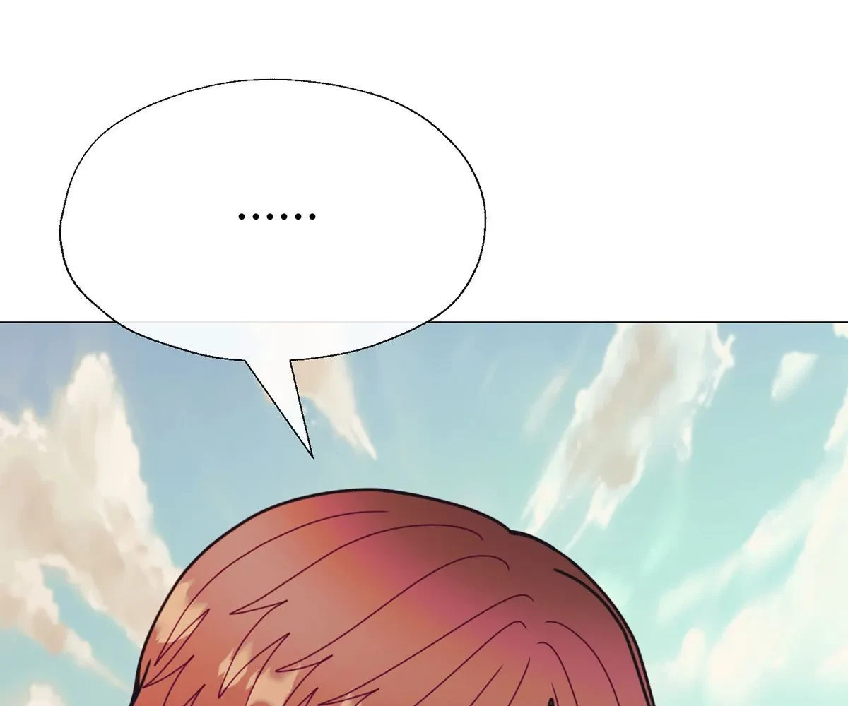 Toyboy Chapter 37, page 48