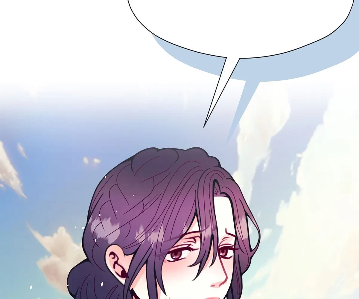 Toyboy Chapter 37, page 78
