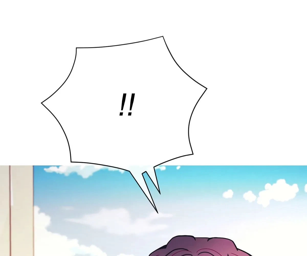 Toyboy Chapter 37, page 8