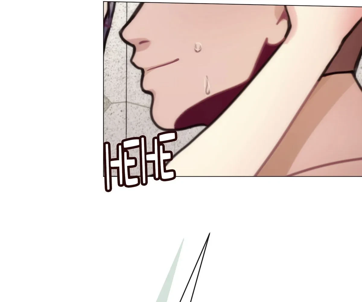 Toyboy Chapter 37, page 89