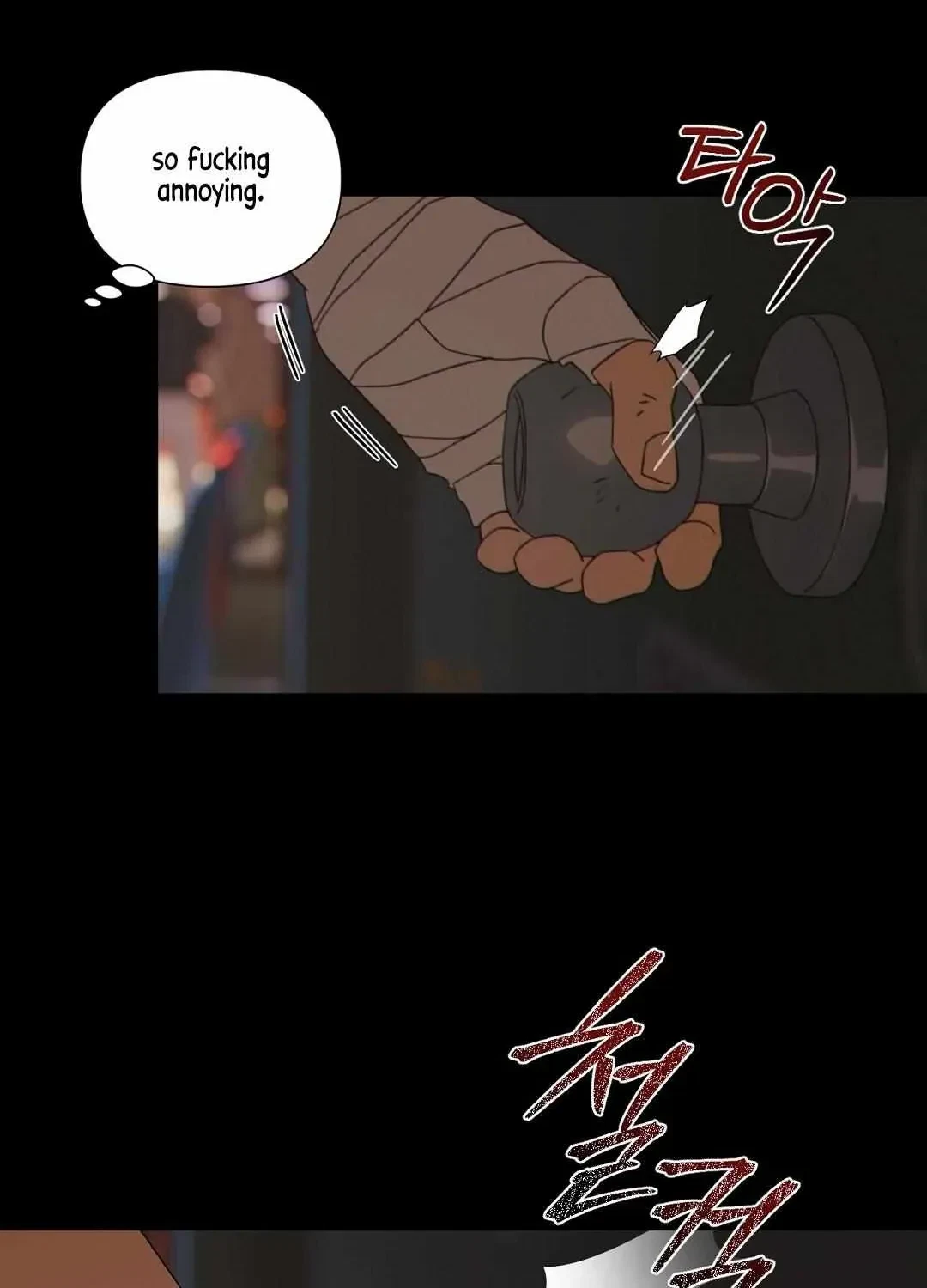 Mignon Chapter 1.1, page 108