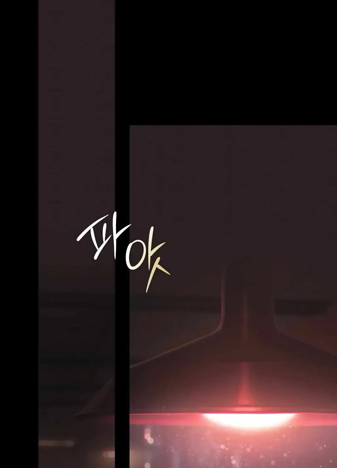 Mignon Chapter 1.1, page 29