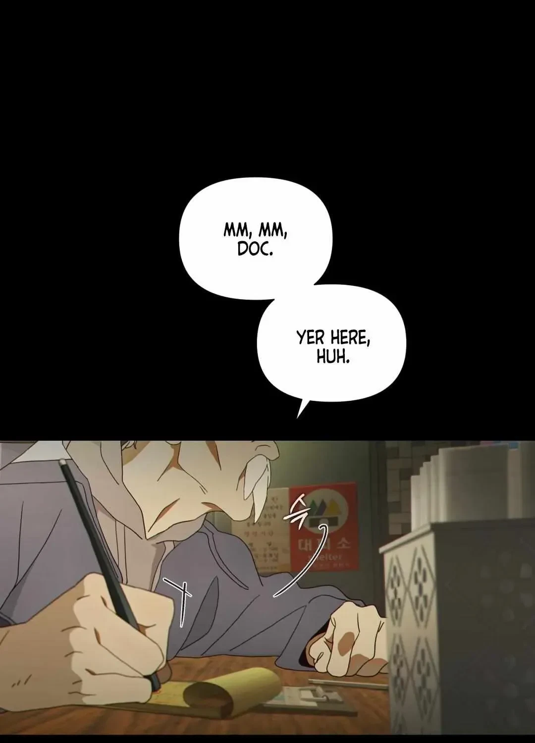 Mignon Chapter 1.1, page 33