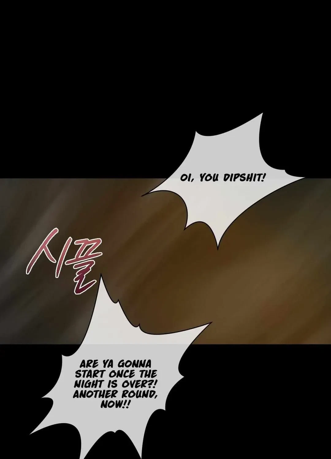 Mignon Chapter 1.1, page 39
