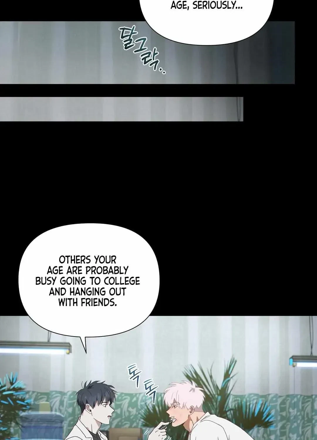 Mignon Chapter 1.1, page 57
