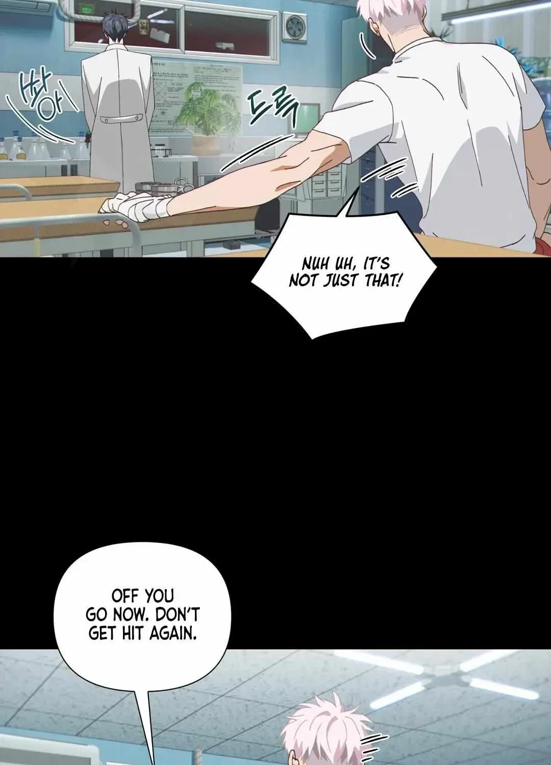 Mignon Chapter 1.1, page 73